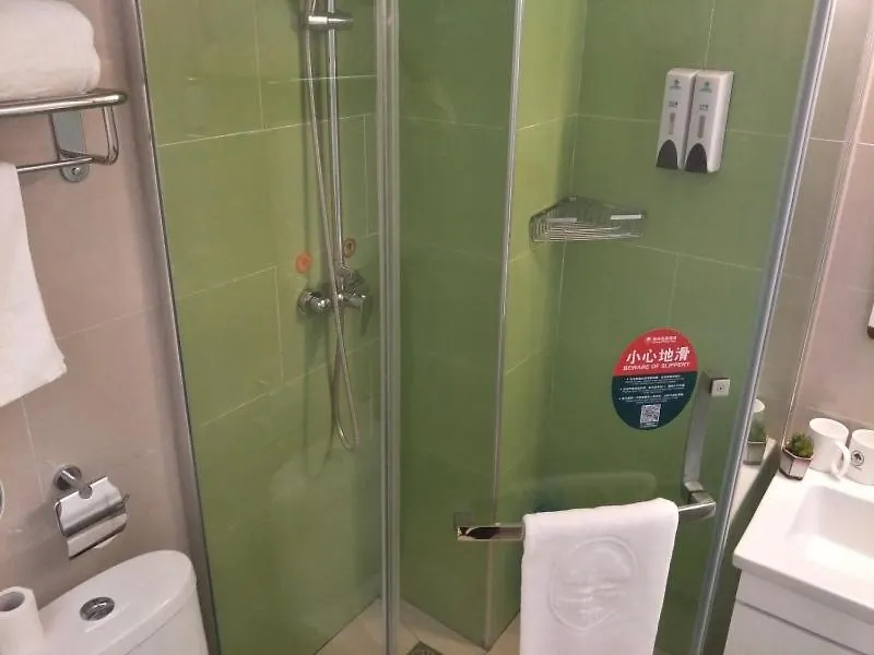 Greentree Inn Henan Shangqiu Liangyuan District Railway Station Express Hotel 3*,  China
