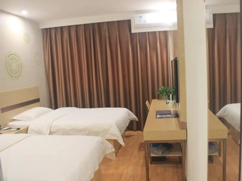***  Greentree Inn Henan Shangqiu Liangyuan District Railway Station Express Hotel China