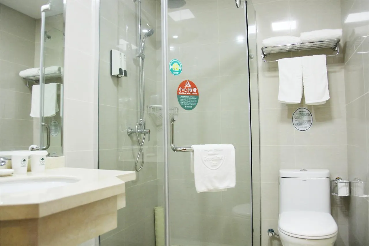 Greentree Inn Henan Shangqiu Liangyuan District Railway Station Express Hotel