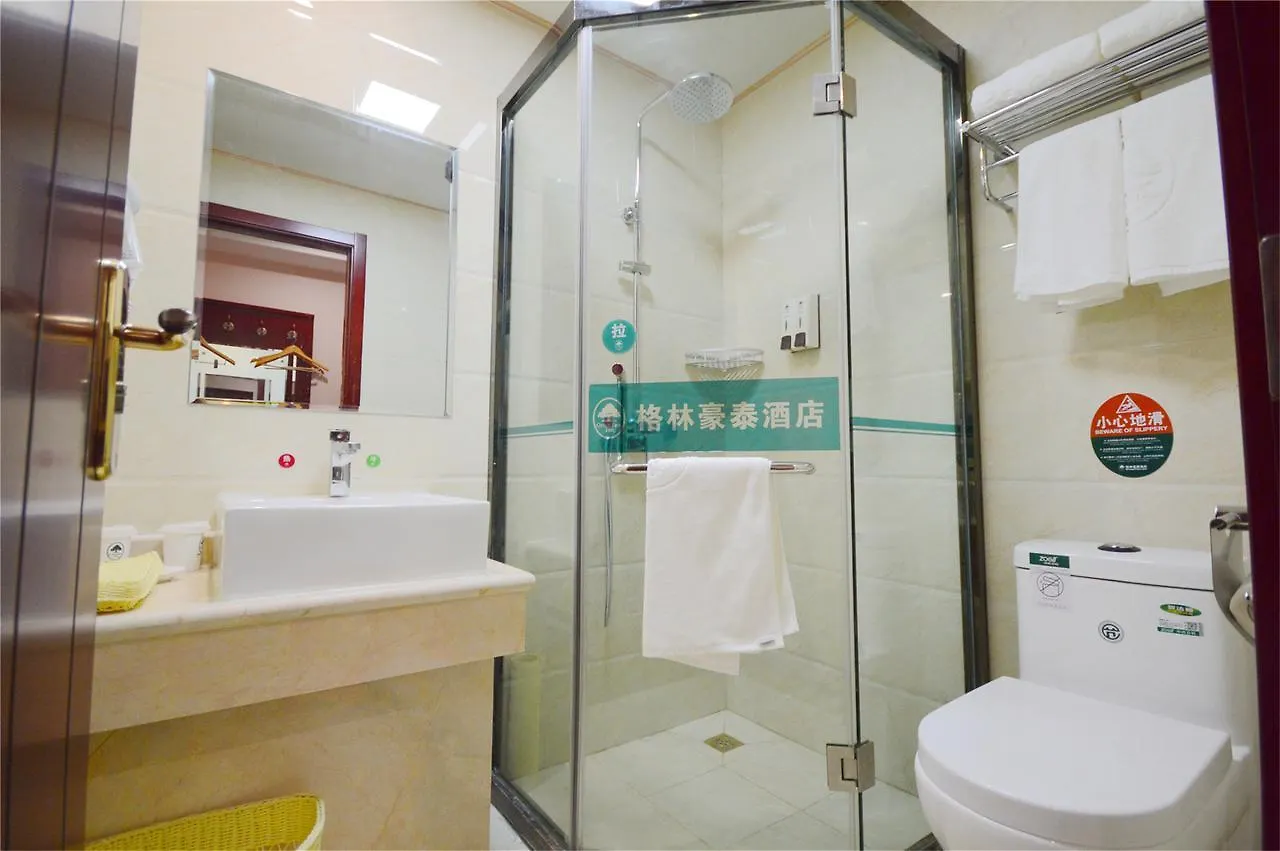 Greentree Inn Henan Shangqiu Liangyuan District Railway Station Express Hotel 3*,