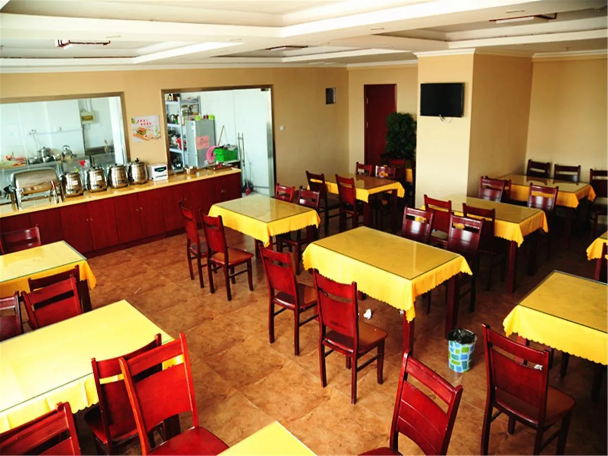 Greentree Inn Henan Shangqiu Liangyuan District Railway Station Express Hotel