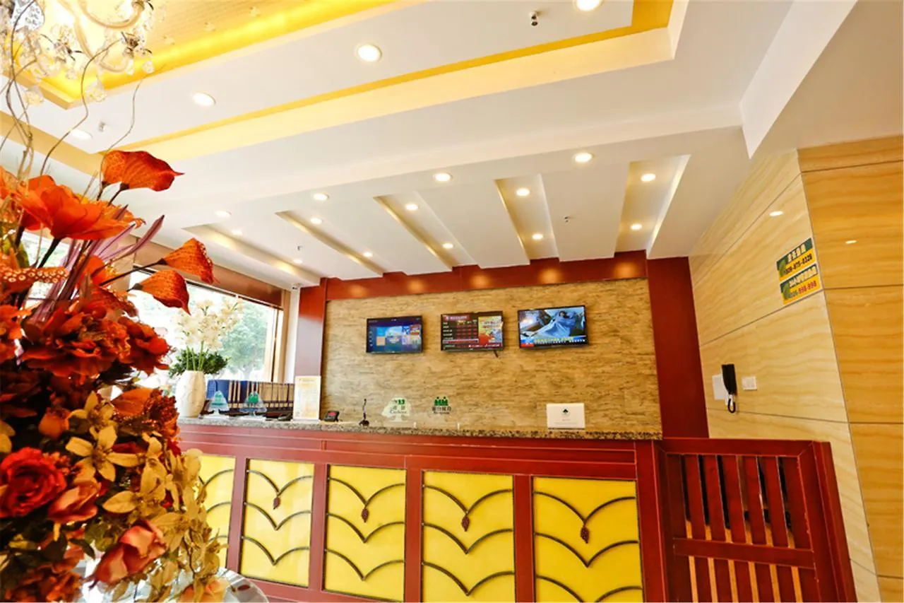 Greentree Inn Henan Shangqiu Liangyuan District Railway Station Express Hotel China